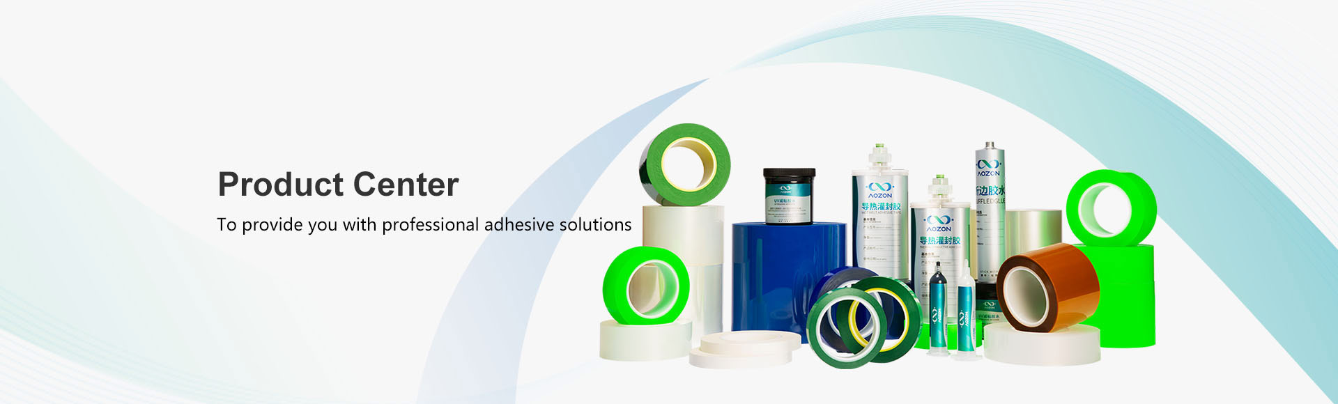 Single-sided Hot Melt Adhesive Tape