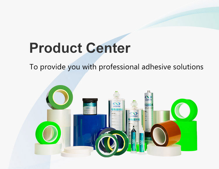 Single-sided Hot Melt Adhesive Tape