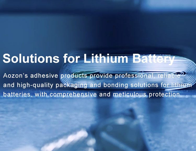 Lithium Battery
