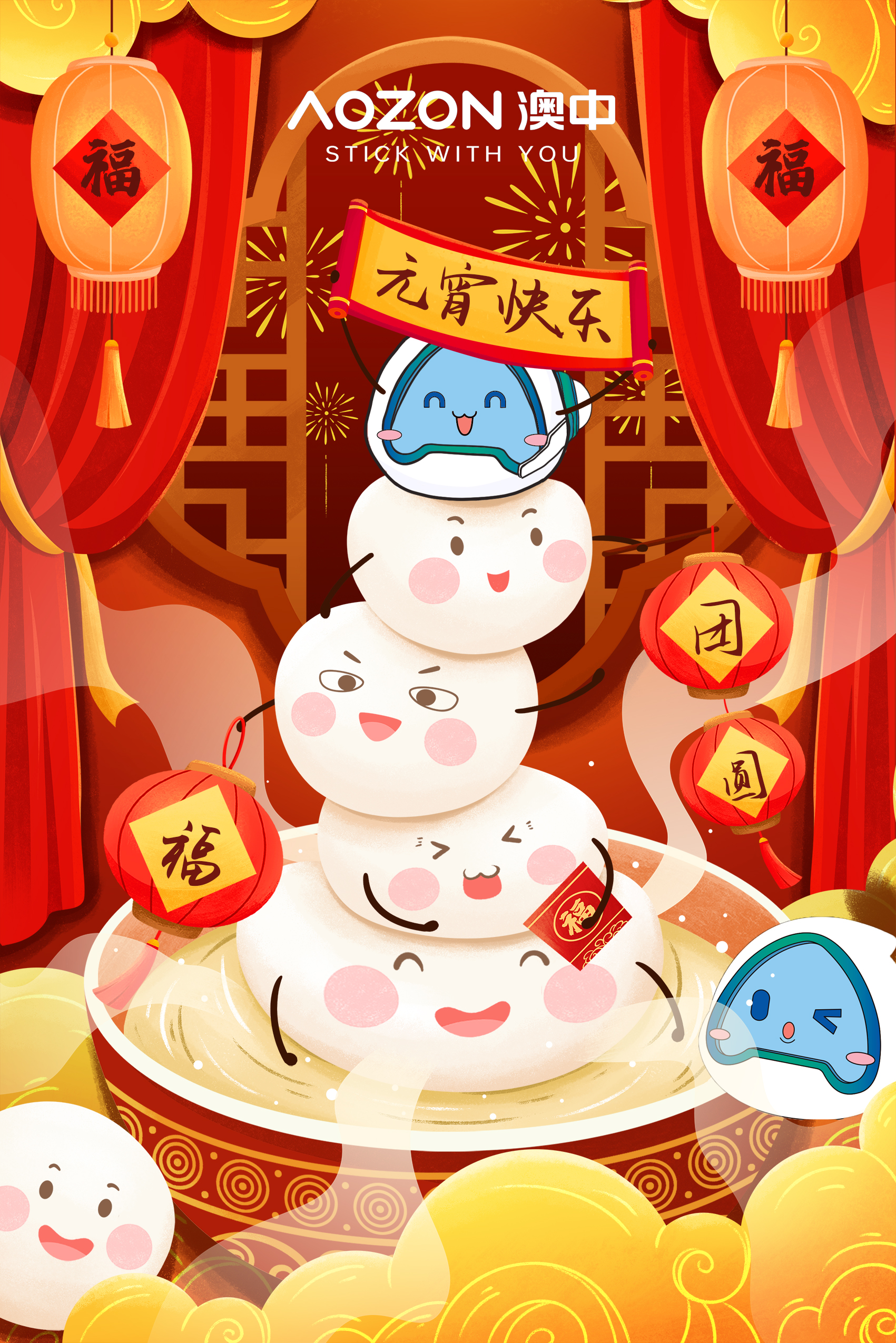 J9�콢��(����)���ٷ���վ -APPSTORE