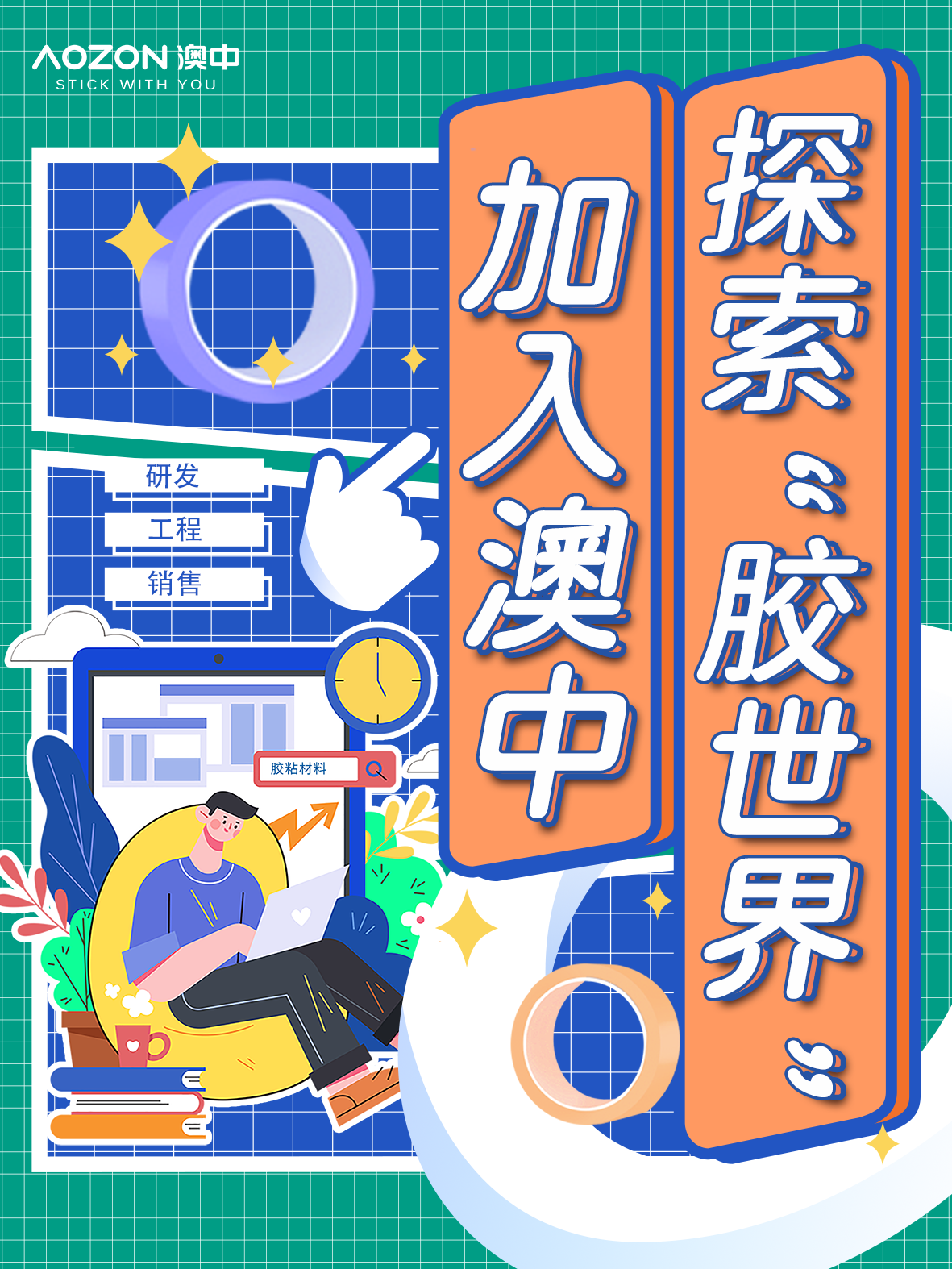 J9�콢��(����)���ٷ���վ -APPSTORE