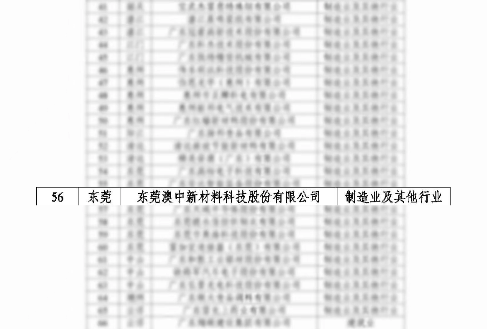 J9�콢��(����)���ٷ���վ -APPSTORE