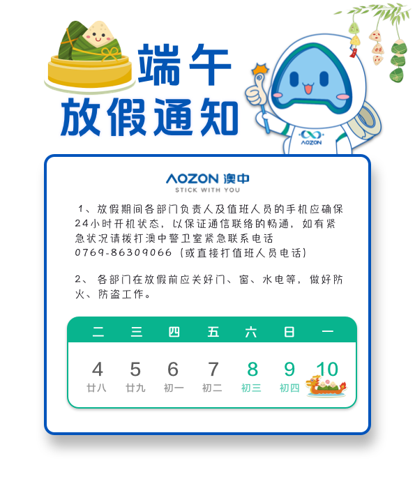 J9�콢��(����)���ٷ���վ -APPSTORE
