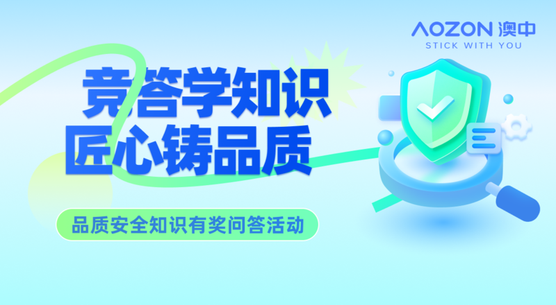 J9�콢��(����)���ٷ���վ -APPSTORE