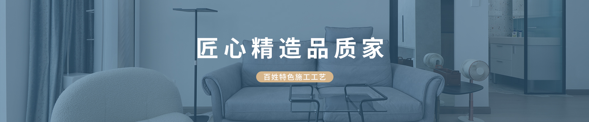 J9旗舰厅(集团)·官方网站 -APPSTORE