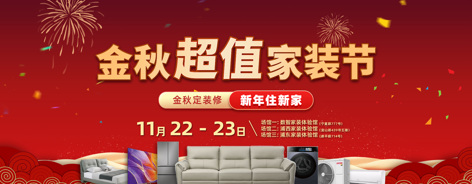 浦一分公司-J9旗舰厅