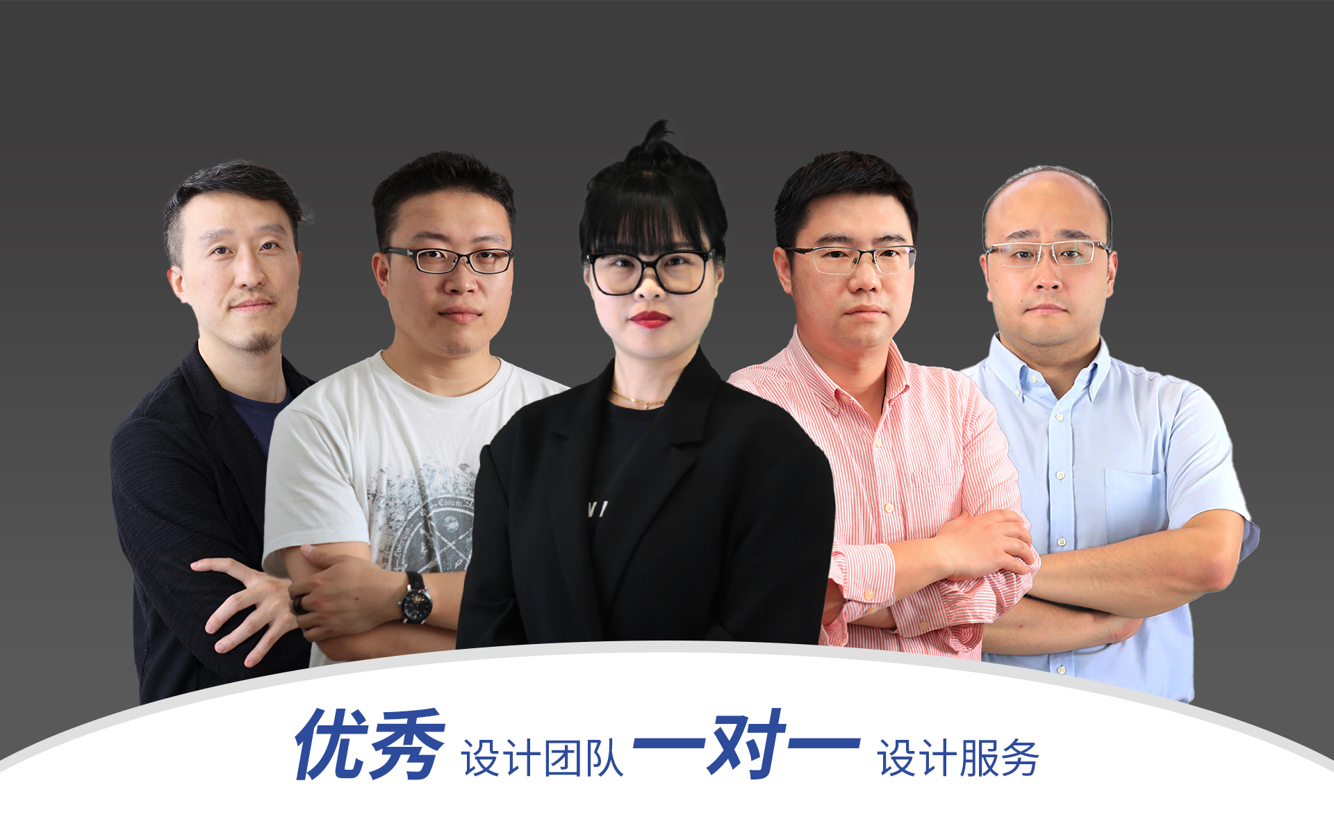 J9旗舰厅(集团)·官方网站 -APPSTORE
