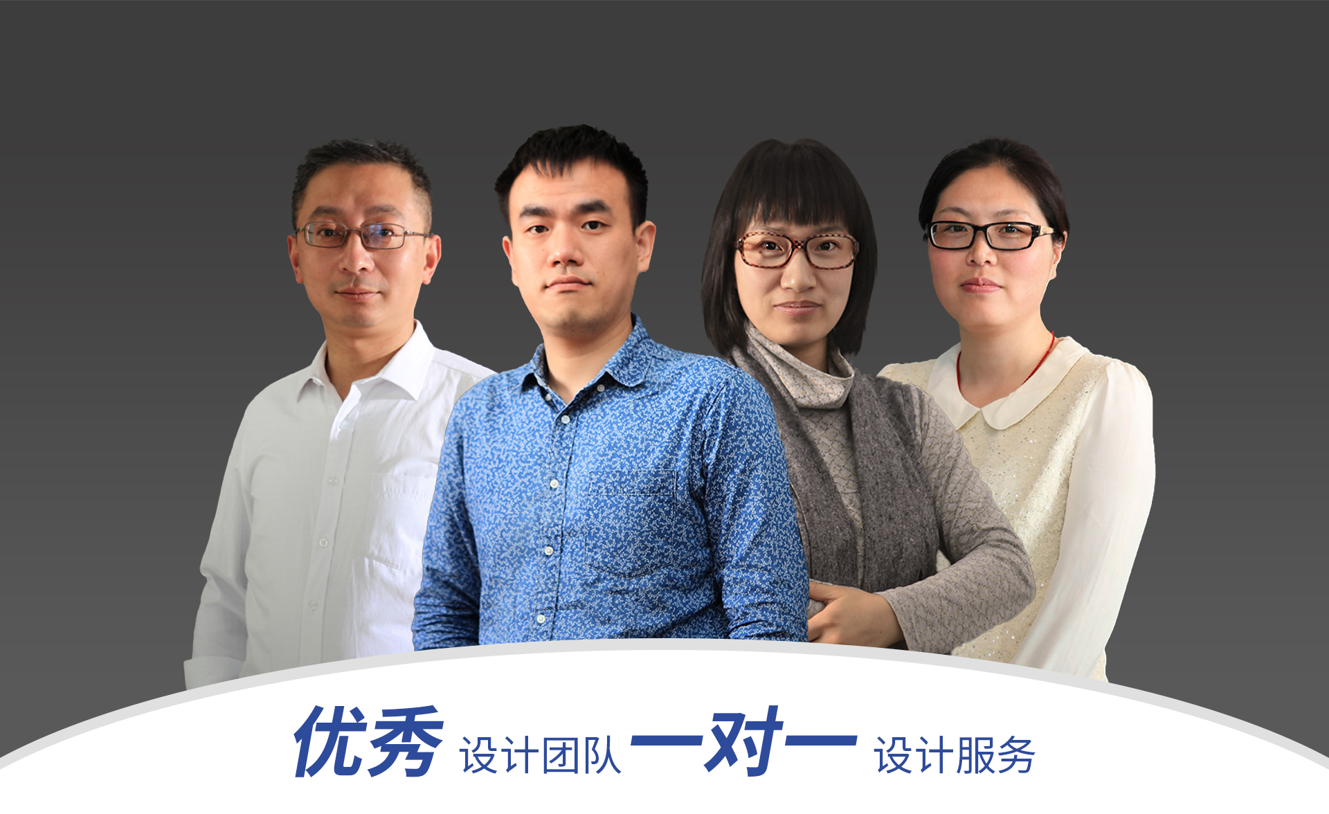 J9旗舰厅(集团)·官方网站 -APPSTORE
