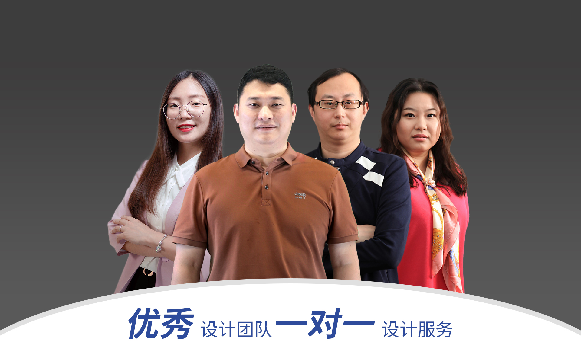 J9旗舰厅(集团)·官方网站 -APPSTORE