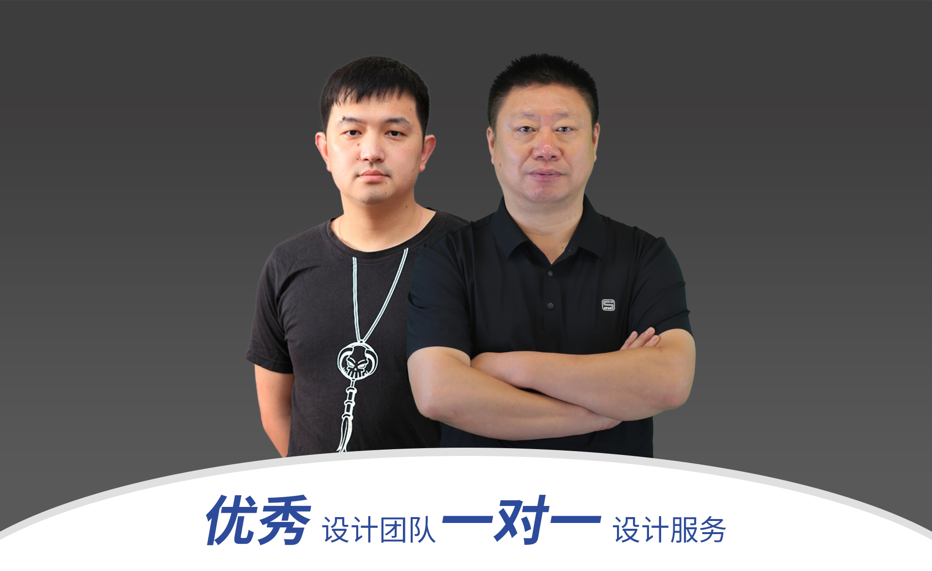 J9旗舰厅(集团)·官方网站 -APPSTORE