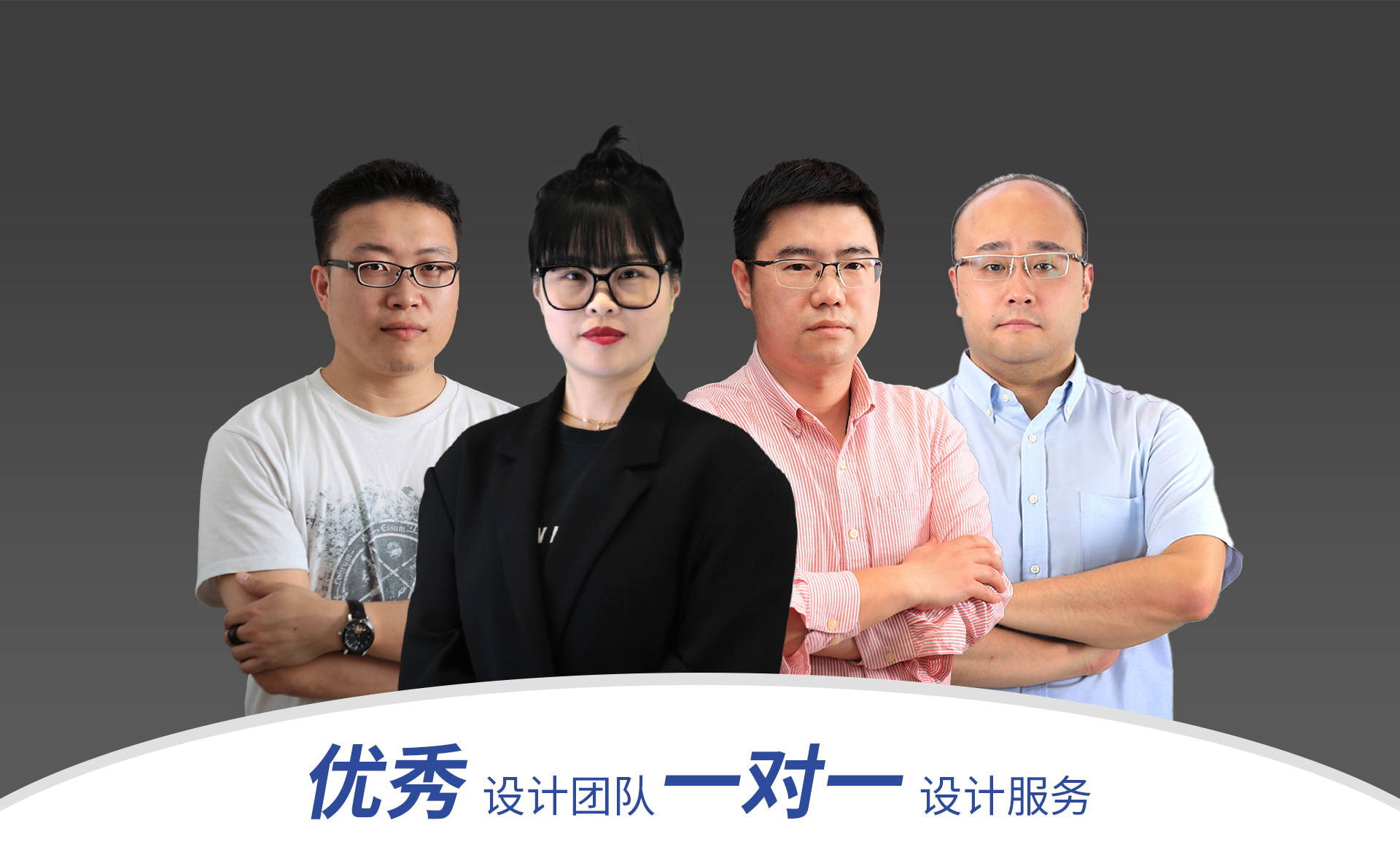 J9旗舰厅(集团)·官方网站 -APPSTORE