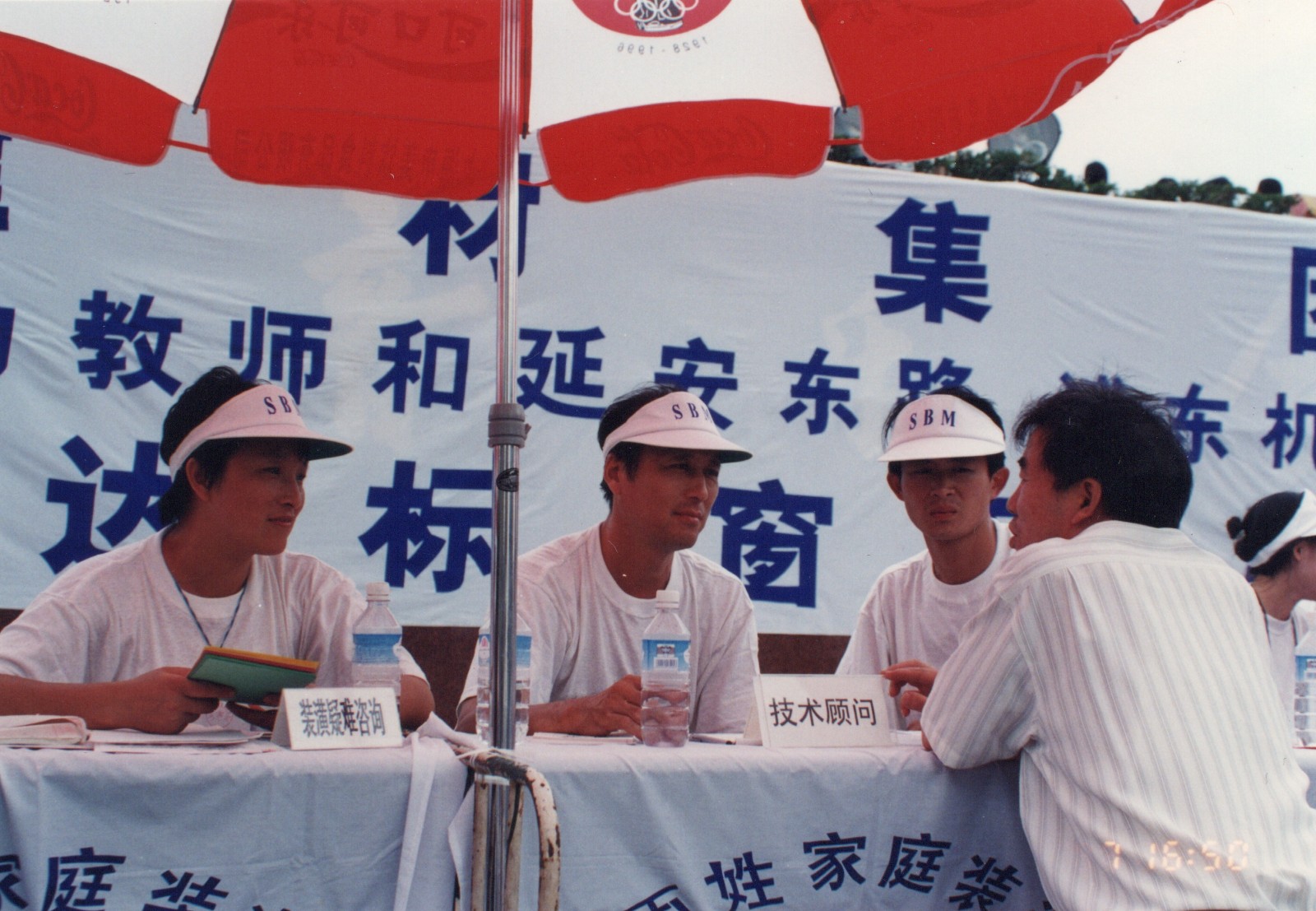 J9旗舰厅(集团)·官方网站 -APPSTORE