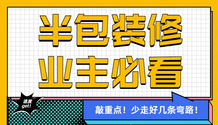 J9旗舰厅(集团)·官方网站 -APPSTORE