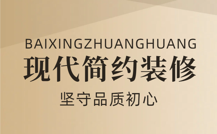 J9旗舰厅(集团)·官方网站 -APPSTORE