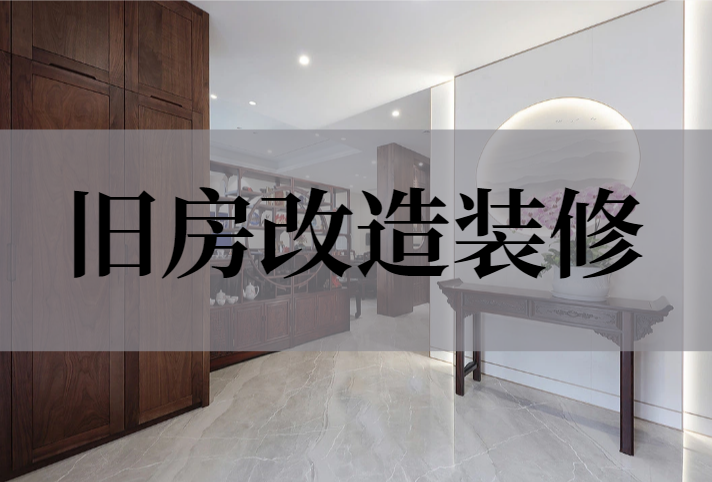 J9旗舰厅(集团)·官方网站 -APPSTORE