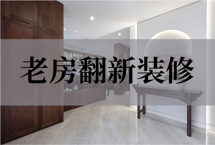 J9旗舰厅(集团)·官方网站 -APPSTORE