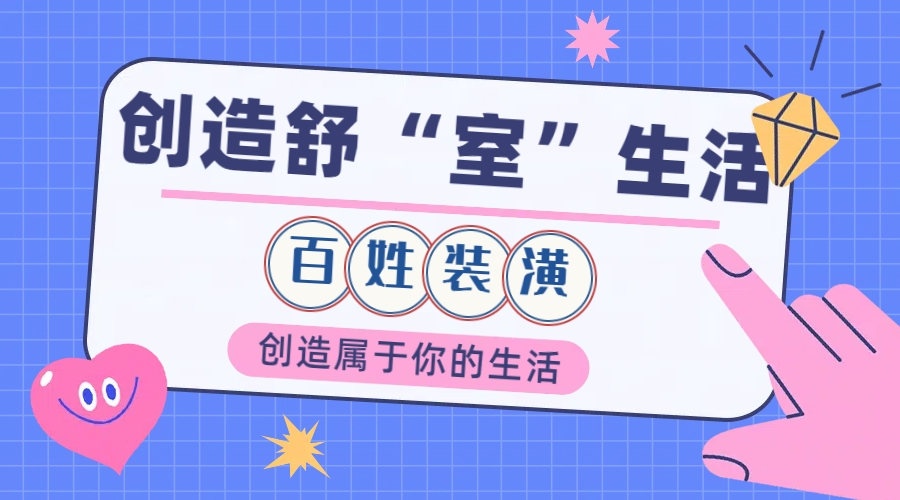 J9旗舰厅(集团)·官方网站 -APPSTORE