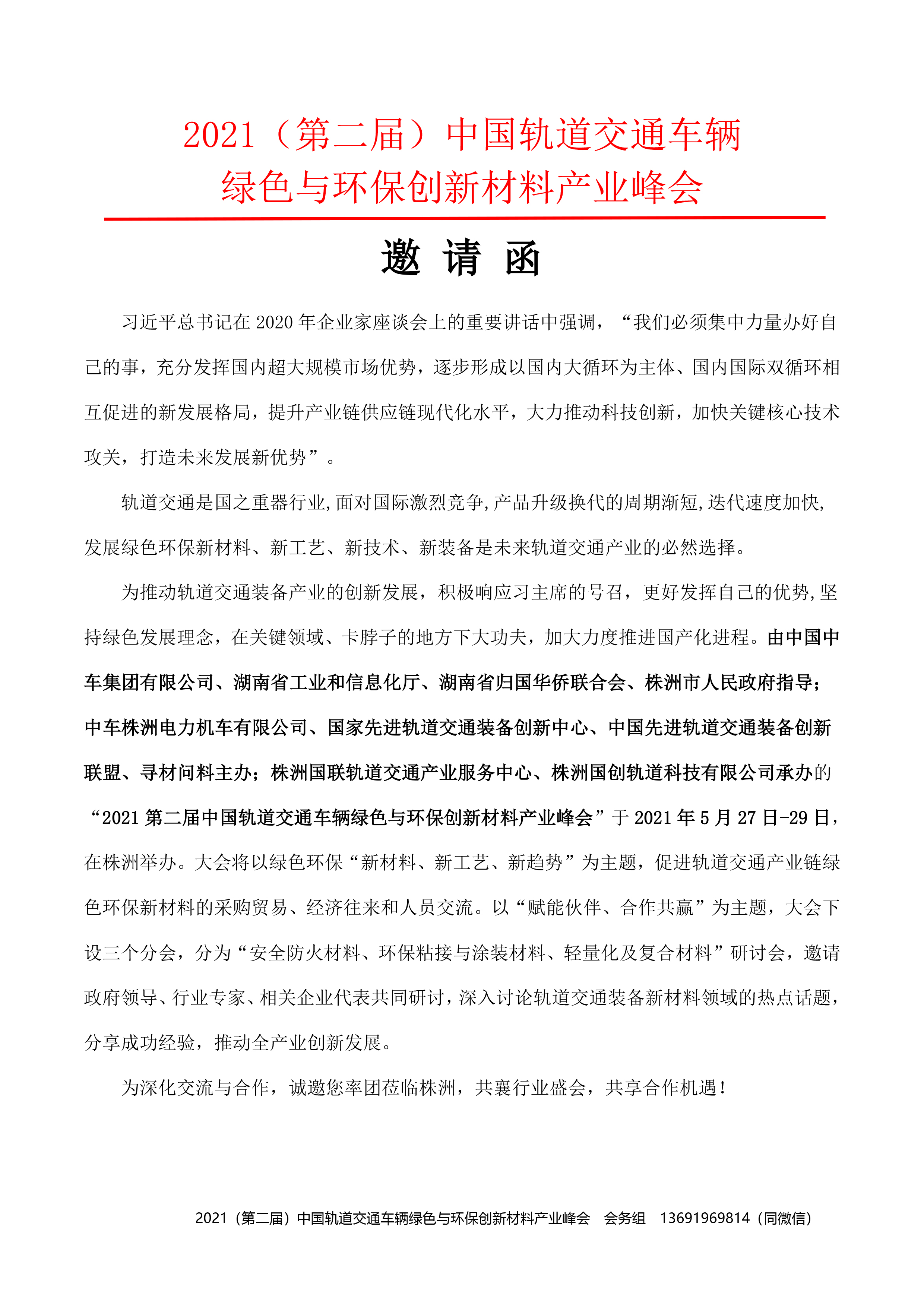 J9�콢��(����)���ٷ���վ -APPSTORE