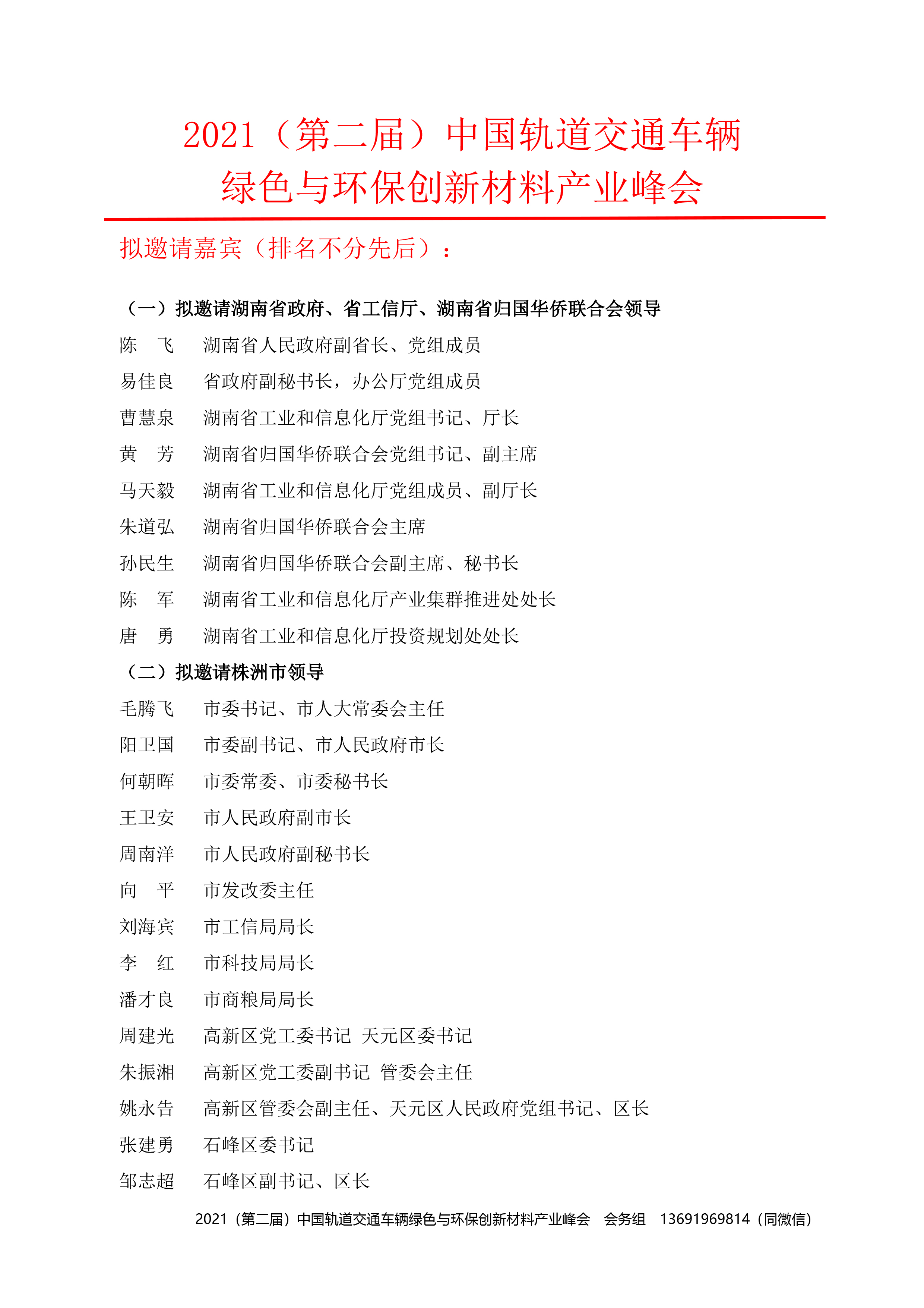 J9�콢��(����)���ٷ���վ -APPSTORE