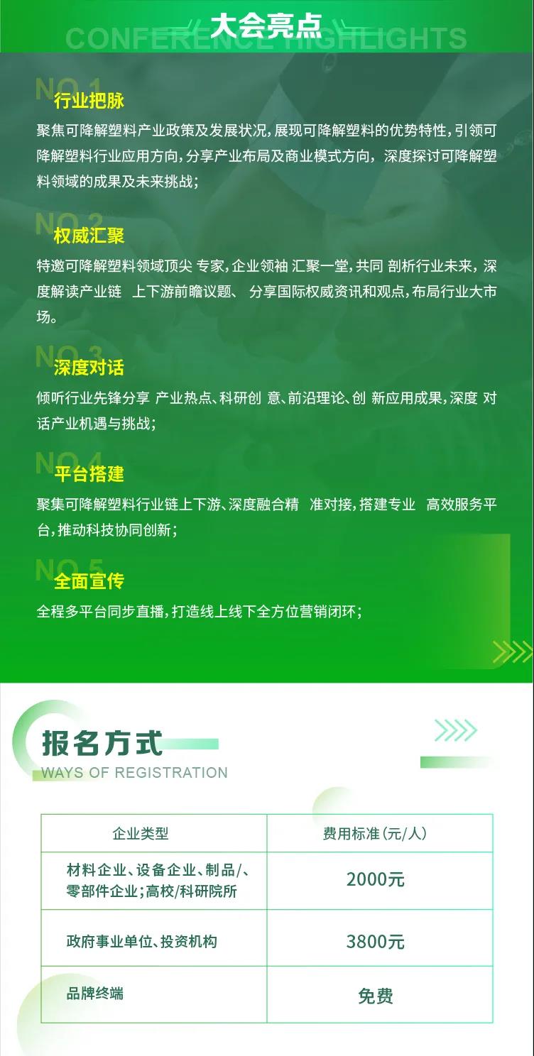 J9�콢��(����)���ٷ���վ -APPSTORE