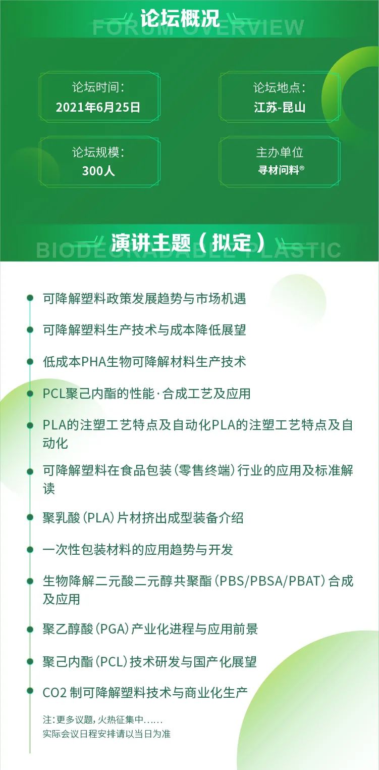 J9�콢��(����)���ٷ���վ -APPSTORE